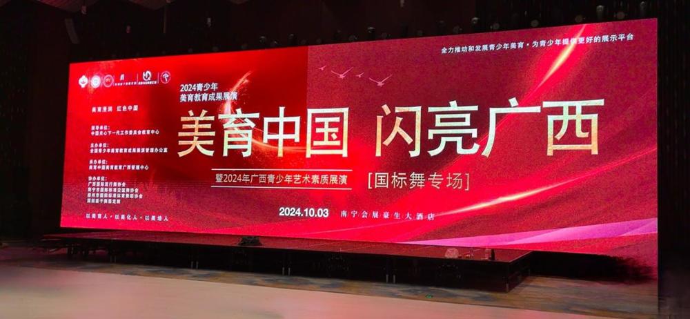 mmexport1728451326855_edit_354323295097495