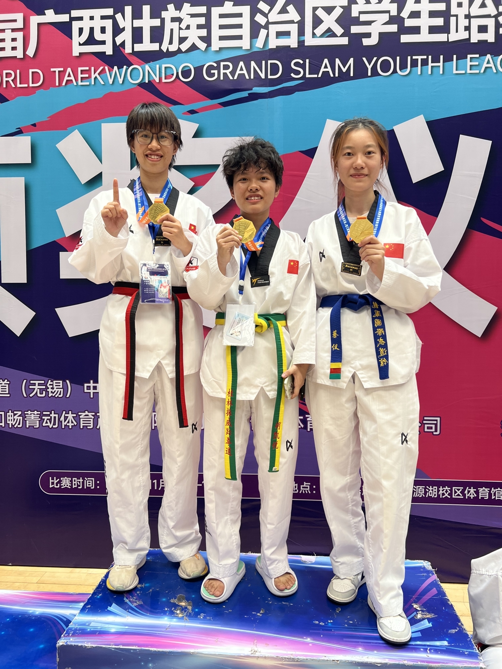 mmexport1731147228750