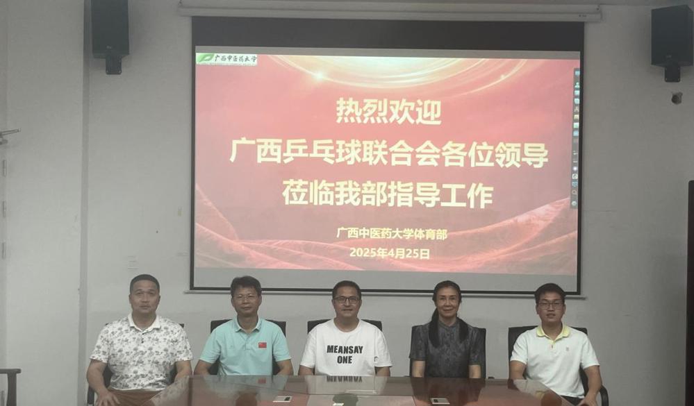 81ABE91065AE921CCA76D95FEA4FB861