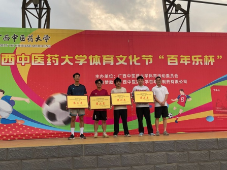 203b86d4-4458-4a2b-a86f-0b0f1b22bb6f