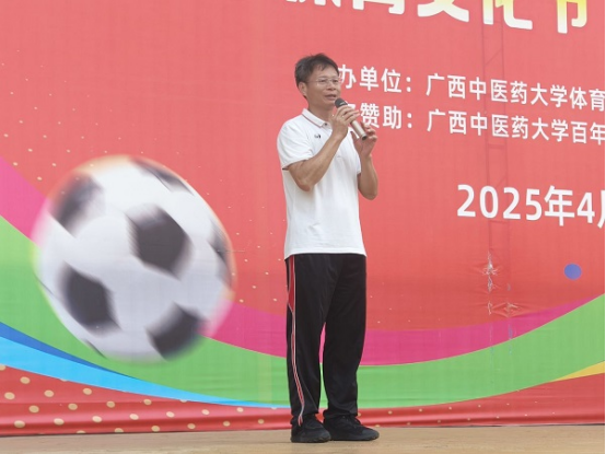 3f27ebf1-dcb3-4aaf-ba5d-e3df42b9017b