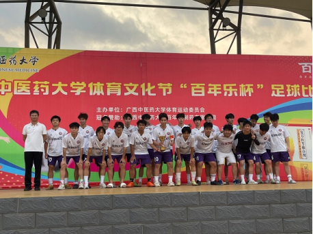 54081167-6fdb-4d12-9f68-f1f45d239479