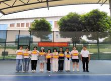 taptap点点体育2025年大学生体育文化节第三届网球比赛圆满落幕