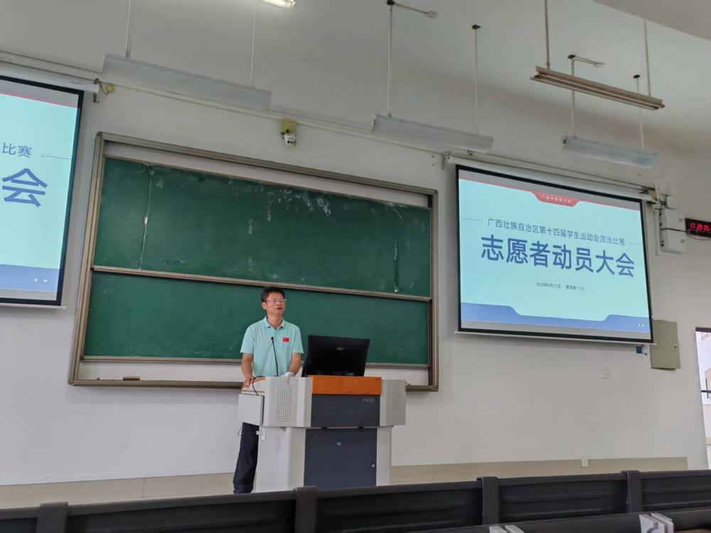 9513eaf9d65d31d40f18c7cd9b6698c0