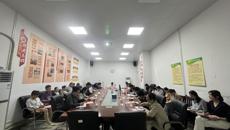 学校召开2025年体育运动委员会工作会议