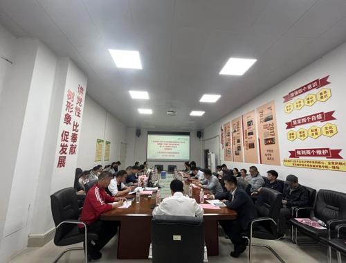 点点体育召开2025年体育运动委员会工作会议