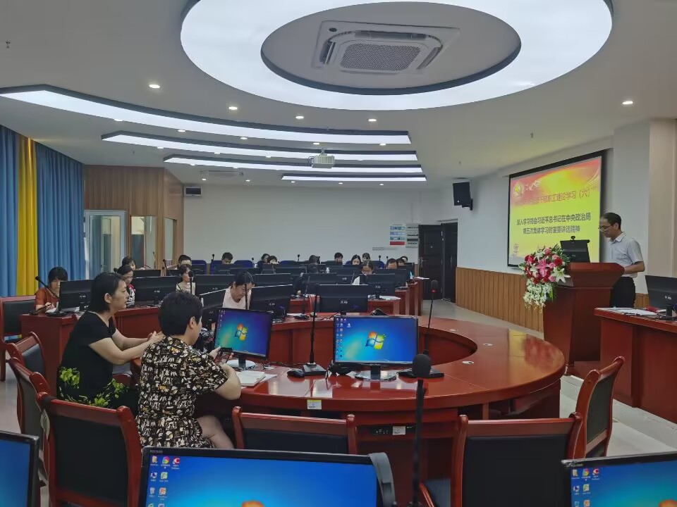 79AEE5FC7C6138EE20F14EF56C1EC370