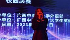 taptap点点体育第一届校园英文歌曲大赛暨第十八届广西高校大学生英语戏剧节英文歌曲演唱赛校园选拔赛圆满落幕
