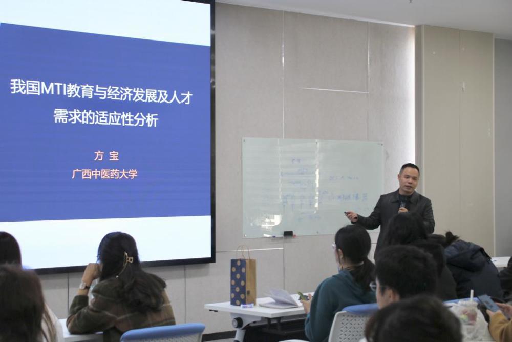 微信图片_20231227155200