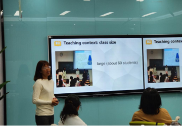 大学英语（视听说）集体备课