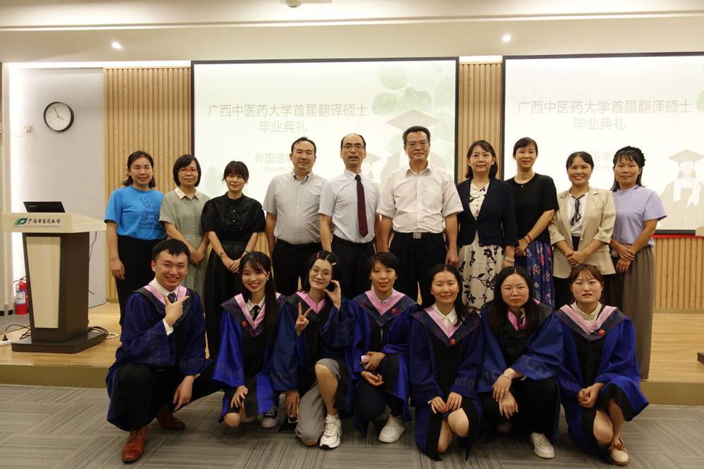 QQ图片20240626180301