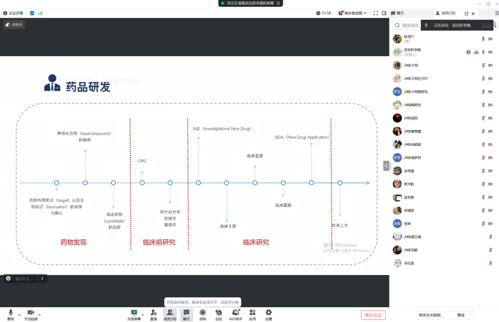 45ede024e7c8e93dc2569f778d647cc5