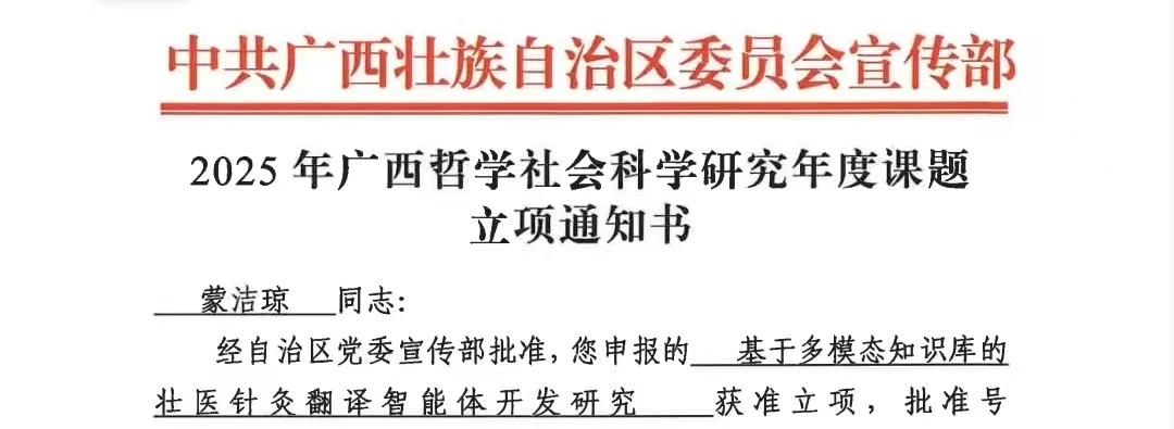 35904440059336682e1afb35d4a4b310