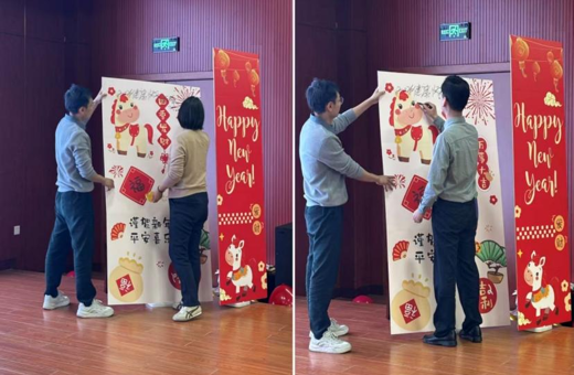 外国语学院举办师生迎新联欢会