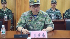 点点体育召开2023年基干民兵集中点验会