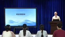 学校教师在国家安全教育“精彩一课”评选活动获奖 展现安全教育优秀成果