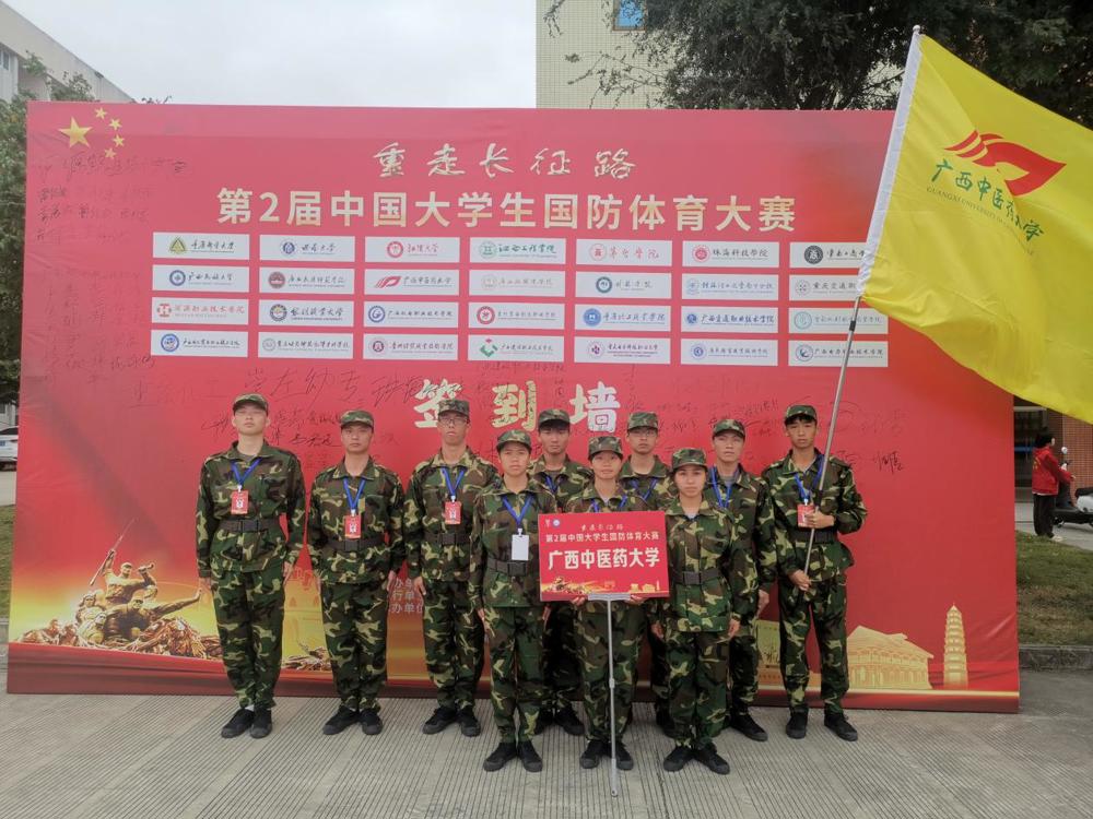 e69936e5f1c37295bdff22a3716347e