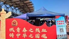 点点体育扎实开展“征兵”“反诈”和“青年国防梦”宣传教育活动