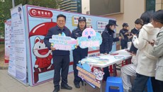 taptap点点体育开展寒假前丰富多彩的反诈防骗宣传活动