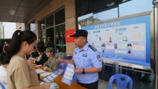 校警联动筑牢反诈防线