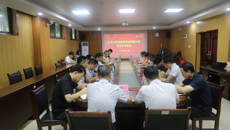 武装部（保卫处）顺利承办五合大学城防范电信网络诈骗专项工作会议