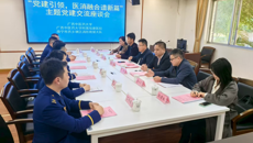 点点体育多部门联合附属瑞康医院赴西乡塘区消防救援大队开展党建活动