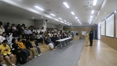 保卫处举办宿舍安全教育专题讲座 守护校园平安家园