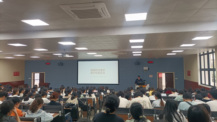 学校开展安全教育开学第一课主题宣讲
