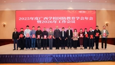 【喜讯】学校教师黎春龙斩获2025年全区军事理论课教学竞赛一等奖