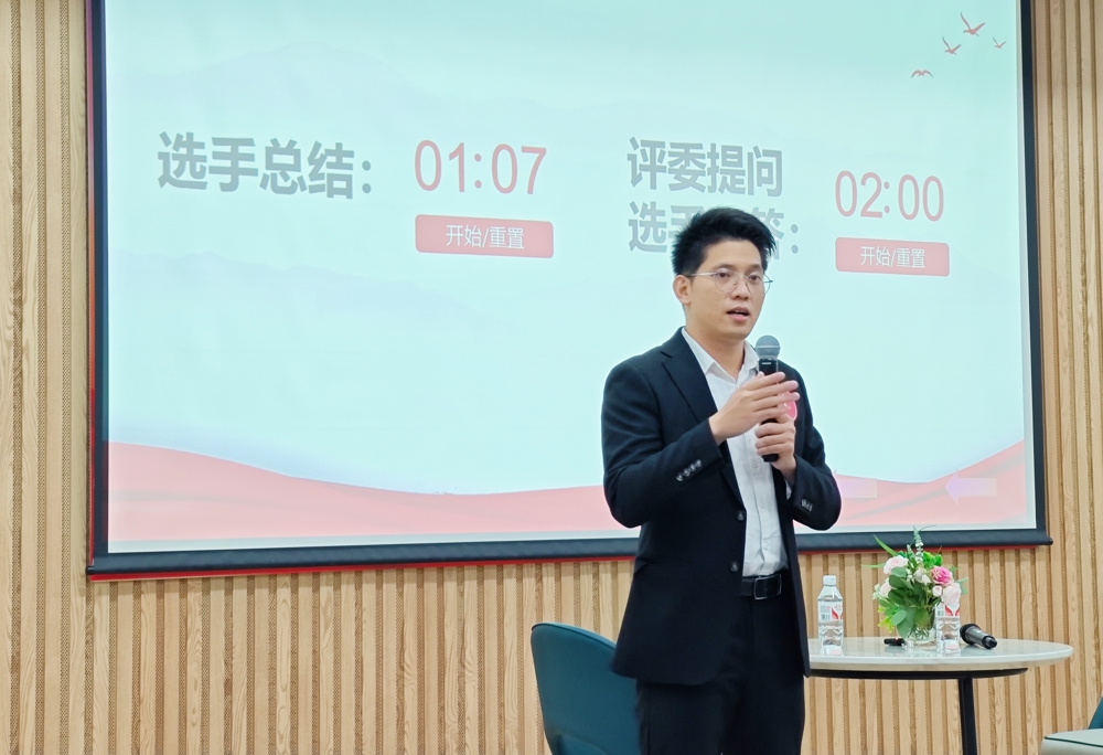 第四届辅导员素质能力大赛决赛现场