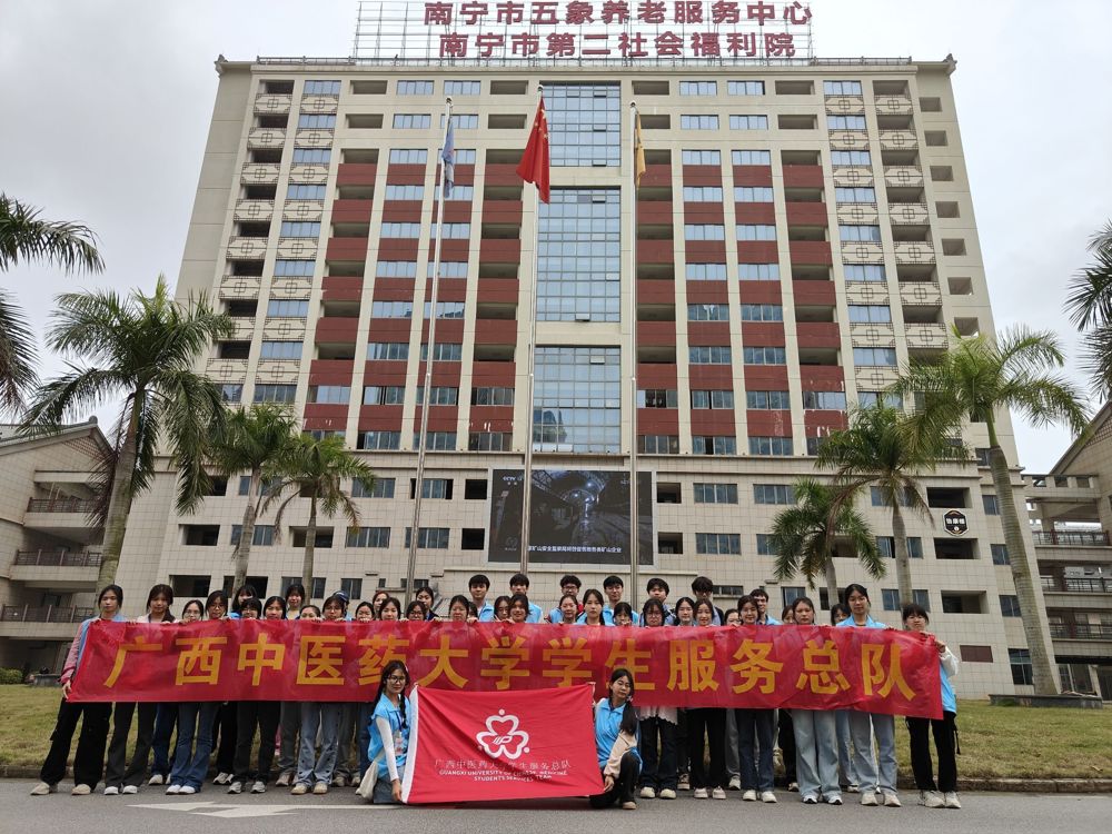 }AUI8F`SMVMUAZ[{846YQ}D