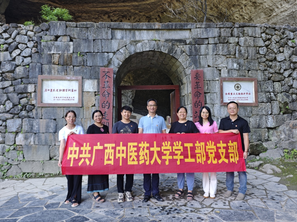 QQ图片20240719164323