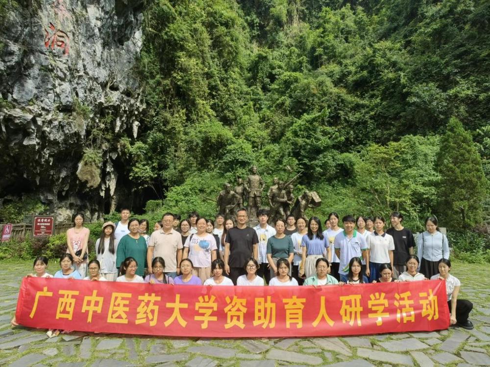 微信图片_20240719092048