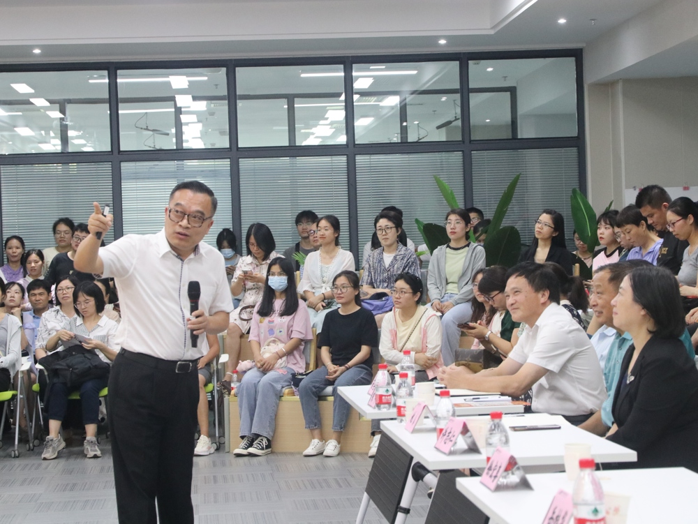 徐宏喜教授作学术报告