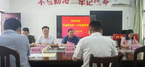 调研座谈会议现场