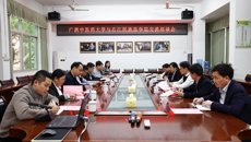 校友工作办公室赴右江民族医学院学习交流