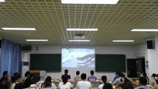 研究生院召开酒驾醉驾及其背后“四风”问题警示专题教育会议