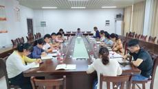 研究生院召开党委理论学习中心组学习（扩大）会议