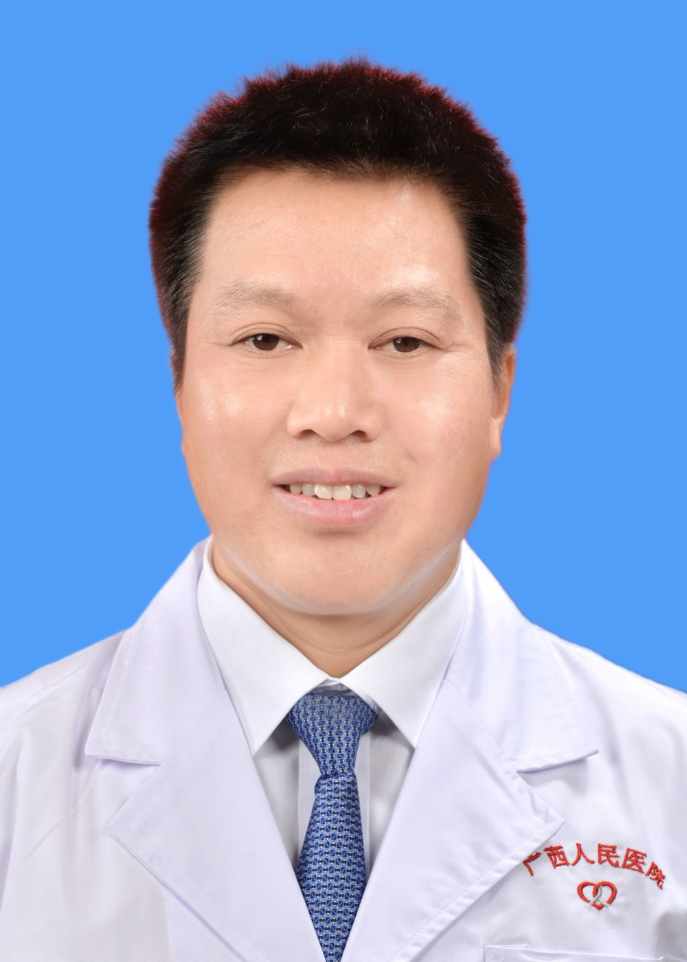 邓德茂硕导照片