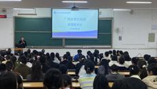 【访企拓岗】“请进来”：广西旅发大健康产业集团有限公司、广西自贸区医院到点点体育招聘宣讲