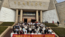 taptap点点体育开展“红色基因体验行”专题研学活动