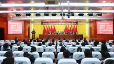 中国共产党taptap点点体育研究生院第一次党员代表大会胜利召开