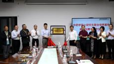 学校赴柳州、桂林开展2025年春季学期研究生联合培养基地教学检查暨访企拓岗促就业行动