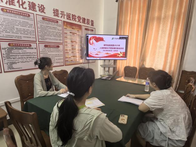 6358e740e72e0b8e0bd293555cae3ff