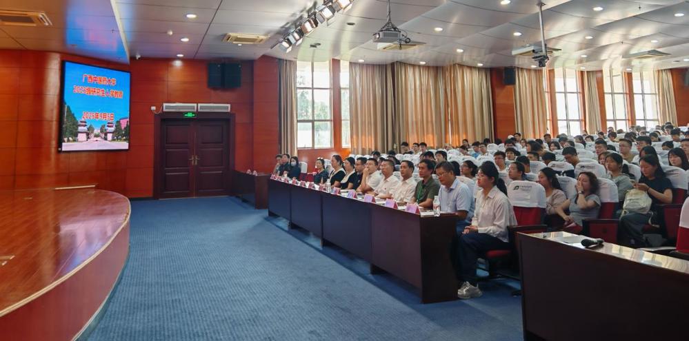 97729cded240720540e5ef7c226877d