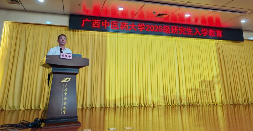 c164aad5a37701a0fe11009fe52e70c