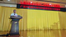 taptap点点体育2025级研究生入学教育顺利开展