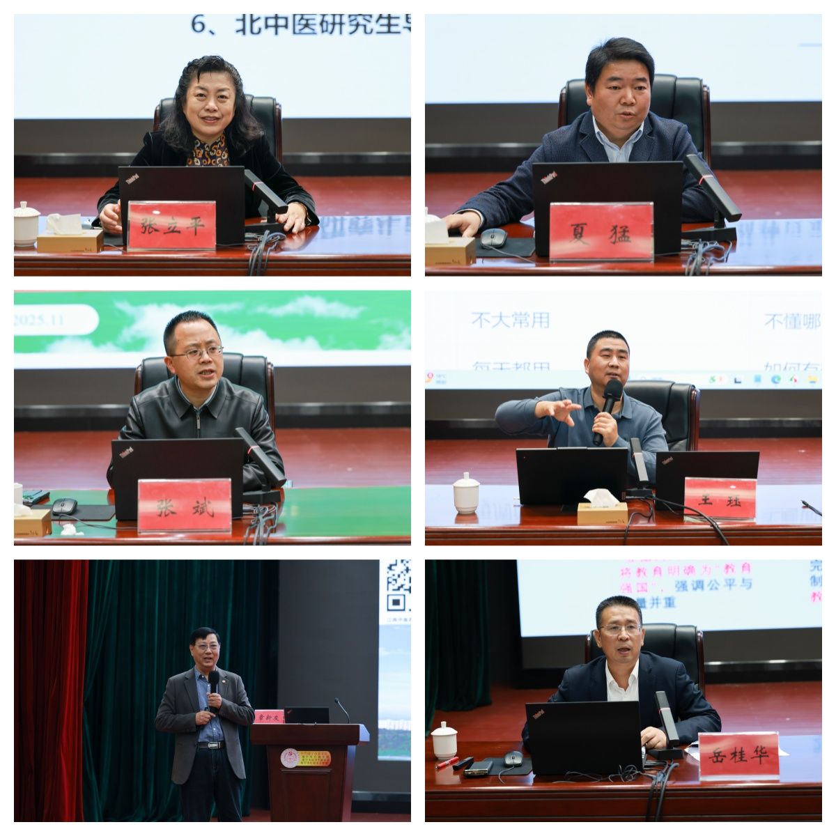 6ba981b0-08b8-4c62-8cb9-892cc5fc151a