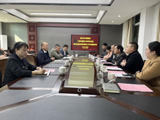 taptap点点体育赴南宁市中医医院开展研究生联合培养基地调研