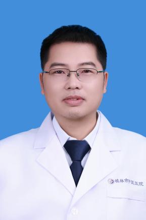 蒋文贤硕导照片